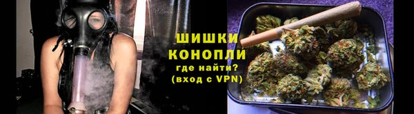 прущая мука Бронницы